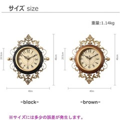 時計の画像