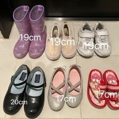 子どもの靴　17〜20㎝　女の子の画像