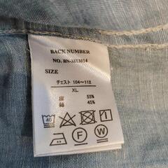 【BACK NUMBER】 フレンチリネン混合シャツ X-LARGE 水色の画像