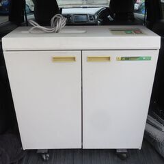 明光商会の中古が安い!激安で譲ります・無料であげます|ジモティー 明光商会の中古が安い!激安で譲ります・無料であげます|ジモティー