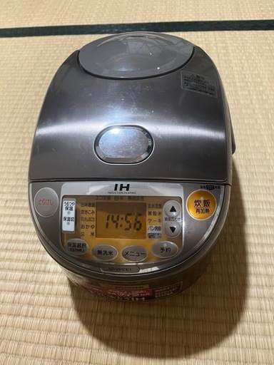炊飯器