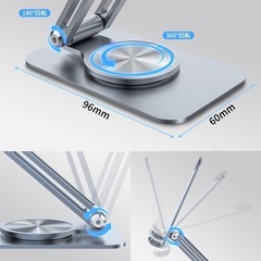 スマホスタンド 卓上　軽量化　アルミ製‎折りたたみ　伸縮式スマホ スタンドの画像