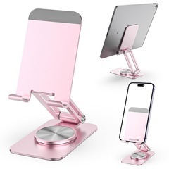スマホスタンド 卓上　軽量化　アルミ製‎折りたたみ　伸縮式スマホ...