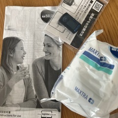 ブリタ　ポット型浄水器の画像