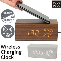 【定価6,050円】　ワイヤレス充電器　卓上時計　置き時計　スマ...