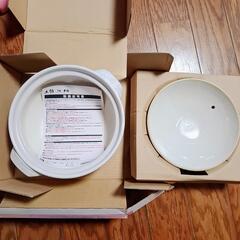 (新品)土鍋7号2〜3人用の画像