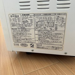 SHARP オーブンレンジの画像