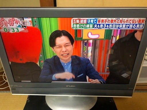 MITSUBISHIテレビ32型動作確認ok