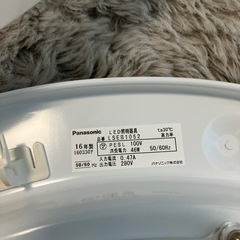 シーリングライト　パナソニック　led       12畳の画像