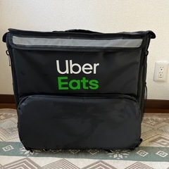 美品　ウーバーイーツバッグ