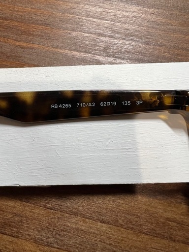レイバン　偏光サングラス