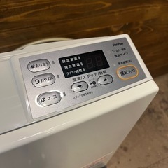 売約済み【武蔵小山店】ガスファンヒーター RC-N206E リンナイ ガス暖房機 強力暖房 省エネ ガスヒーター コンパクト 安全機能付き パワフル暖房 エコ暖房 ガス式 即暖性 省スペース 日本製2022年製 都市ガス 〜9畳の画像