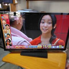 テレビ