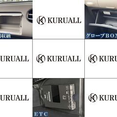 【パレット／X】検2年付スマートキーナビBluetoothバックカメラ パレット／X検2年付☆スマートキー☆ナビ☆Bluetooth☆バックカメラ