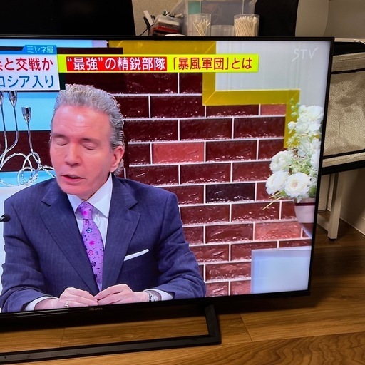 動作品 Hisense 液晶テレビ 50型 2019年製
