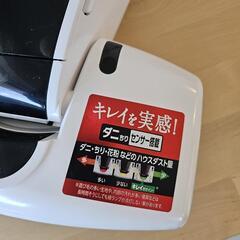 【値下げしました❗】アイリスオーヤマ コードレス 布団クリーナー  IC-FDC1-WPの画像