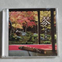 琴  日本の調べ