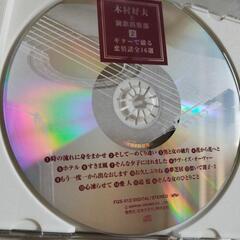 木村好夫と演歌倶楽部  2  ギターで綴る恋情話全16選の画像