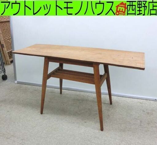 木製サイドテーブル 幅91×奥行33×高さ51cm 天然木 アンティーク風  レトロ おしゃれ インテリア ナチュラル コーヒーテーブル 花台 棚付き 飾り台 札幌 西野店