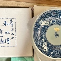 有田焼　花山水　和皿揃　聖山窯