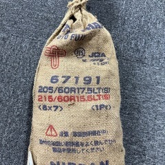 ☆トラックタイヤチェーン☆