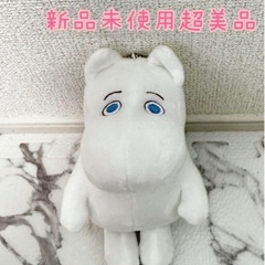 ムーミン ぬいぐるみ 約30cmマスコット