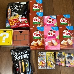 お菓子（取引中）