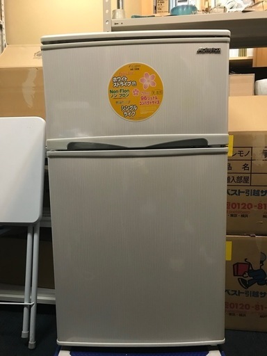 Abitelax冷蔵庫AR-100E