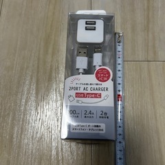 2ポート充電器