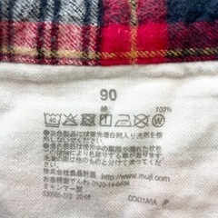 無印良品　ベビーシャツ90の画像