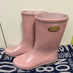 長靴
