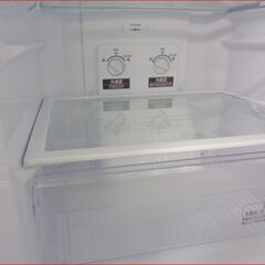 【￥20000-】三菱 146Ⅼ MR-P15C-B ノンフロン冷凍冷蔵庫 2018年製の画像
