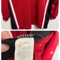 Nike ジャージ Lサイズ の画像