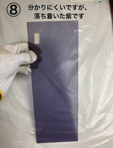 ステンドグラス  まとめ売り　D