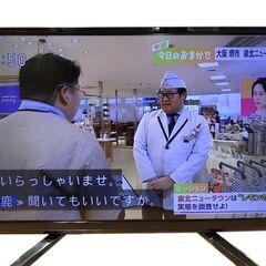 新札幌 液晶テレビ LE-2432TS ティーズネットワーク 2...