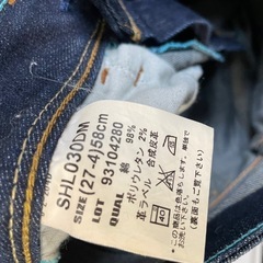秋冬　上下セット　緑　グリーンパーカーの画像