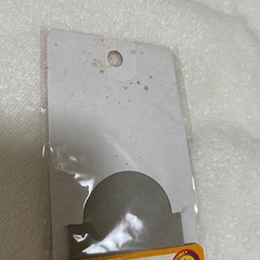 縫い付けタイプ　ファスナーテープ　　の画像