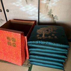 高級座布団の中古が安い！激安で譲ります・無料であげます