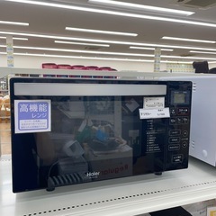 ★ジモティ割あり★   電子レンジ　21年製　ハイアール　クリーニング済み SJ7689