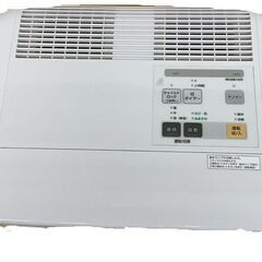 Panasonic パナソニック 気化式加湿器 FE-KXF15 動作確認済の画像