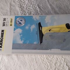 KARCHER　WV50の画像