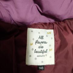 140cm ☆キッズ ダウンコート 訳ありの画像