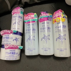 ハトムギ化粧水ハトムギ乳液