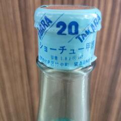 【未開封】宝酒造　20度　甲類　焼酎　1800ml　古酒　リサイクルショップ宮崎屋住吉店25.9.3の画像