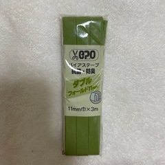 バイアステープ