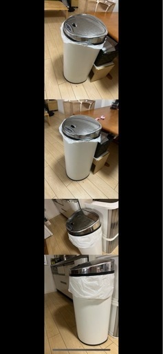 ゴミ箱