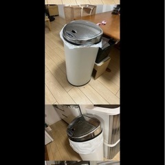 ゴミ箱