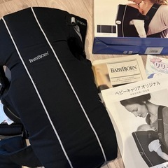 ベビービョルン 抱っこ紐の画像