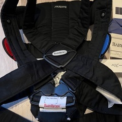 ベビービョルン 抱っこ紐の画像