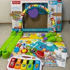 フィッシャープライス(fisher price) あんよでキック...